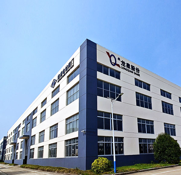 企業(yè)文化
